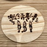 津軽煮干 ひらこ屋 - 