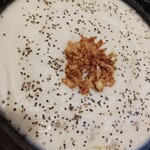 Binmugi Karuizawa Ten - 