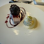 タピルージュ - 