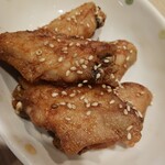 Binmugi Karuizawa Ten - 