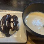 もんじゃ でん - チョコバナナクレープ