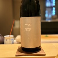 鮨 城間 - 