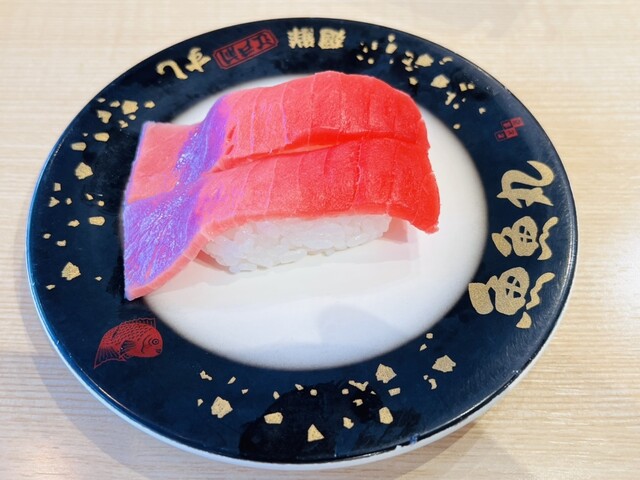 魚魚丸 岡崎駅南店 - 岡崎/回転寿司 | 食べログ