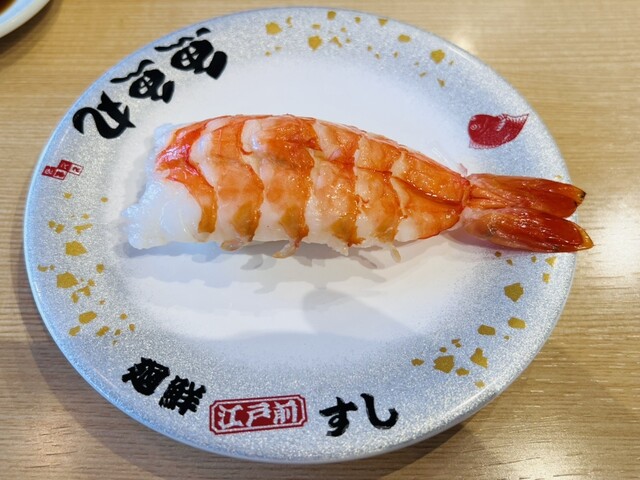 ととまる 魚魚丸 岡崎駅南店 - 岡崎/回転寿司 | 食べログ