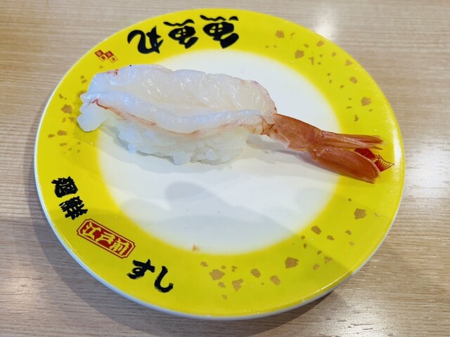 魚魚丸 岡崎駅南店 - 岡崎/回転寿司 | 食べログ