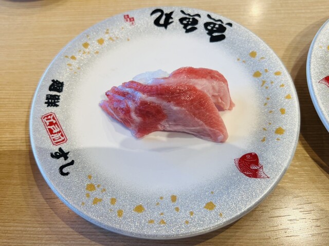 魚魚丸 岡崎駅南店 - 岡崎/回転寿司 | 食べログ