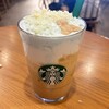 スターバックス・コーヒー 横浜西口店