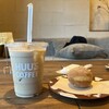 HUU'S COFFEE