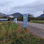 くりーむ童話 - 