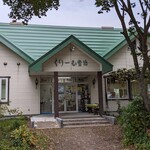 くりーむ童話 - 