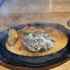 君のハンバーグを食べたい 葛西店