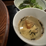 O'denbar うまみ 新橋 - 