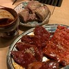 肉屋 金星 四ツ橋店