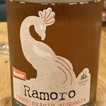 クオーカ エ クオーコ - 