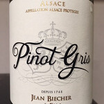 クオーカ エ クオーコ - 