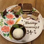 クオーカ エ クオーコ - 