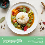 KOKYU - [スパイスキッチンモルチャン]
                      (金)・(土)
                      10:30-16:30
                      (インドカレー)
                      インドを旅した店主の特製自家焙煎スパイスをふんだんに使用しながらも、
                      脂分と辛さ控えめの本格インドカレー。常時3~4種類のカレーをご用意しています。
                      佐久穂産の有機野菜や農薬・化学肥料不使用米を使用し、季節ごとの美味しさをお届けします。