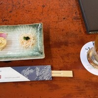 いせ源 - 