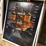 シェフの肉料理と花畑牧場チーズ Selection - 