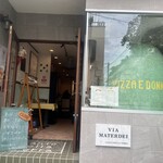 ピッツェリア カント デッラ テッラ - 