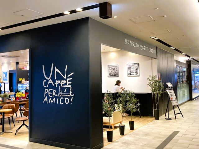 セガフレード・ザネッティ・エスプレッソ 仙台トラストシティ店（SEGAFREDO ZANETTI ESPRESSO） - あおば通（カフェ）の写真