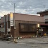 はせ川