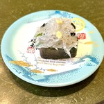 金沢まいもん寿司 本店 - 