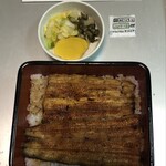 つきじ宮川本廛 - 