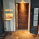 ヴィア・デル・エンメ - 