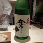 美登利 昌 - 日本酒
