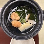 有馬グランドホテル - 