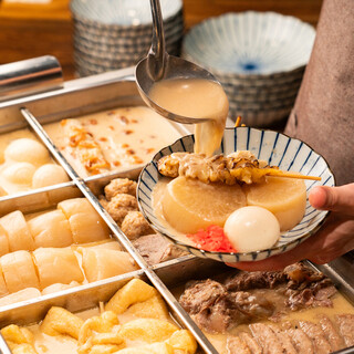 九州豚骨おでんと卓上もつ煮込み おすすめ屋_1