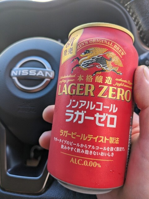 豊園 - 小鶴新田（中華料理）の写真