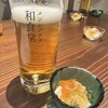 カジュアル和食 メゾンプラス
