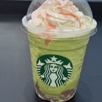 スターバックスコーヒー 早稲田大学戸山キャンパス店 - 