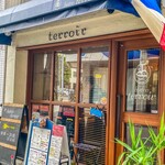 bistro terroir - 