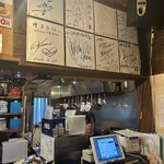 居酒屋 坪まる - 