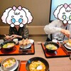 和食麺処 サガミ 富山山室店