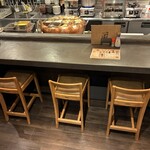 おでんと炉端たけし - 