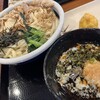 丸亀製麺 稲沢店