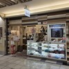 名古屋名物 みそかつ 矢場とん 名古屋駅エスカ店