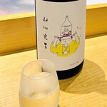 晶 - 山川光男先生