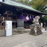 オトワ レストラン - 