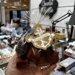 ショコラ リパブリック 神戸阪急店 - 