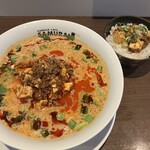 NOODLE CAFE SAMURAI - 