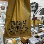 ショコラ リパブリック 神戸阪急店 - 