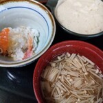 食いしん坊かじや - 