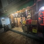 やきとん なべ屋 - 