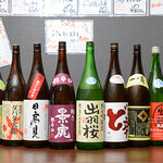 居酒屋 ちょいちょい - 