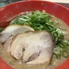 特製ラーメン 大中 本店